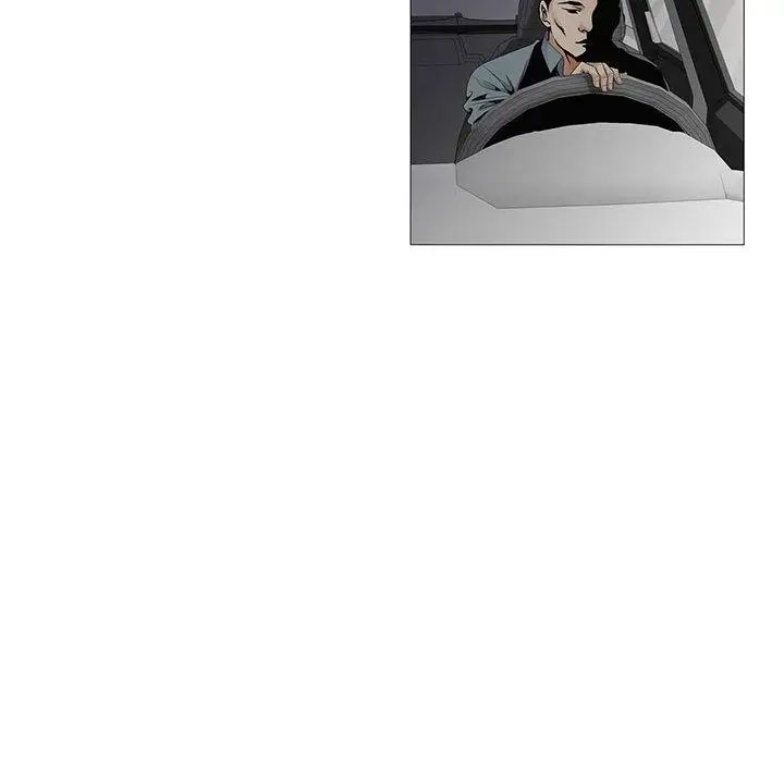 危险水位第41话