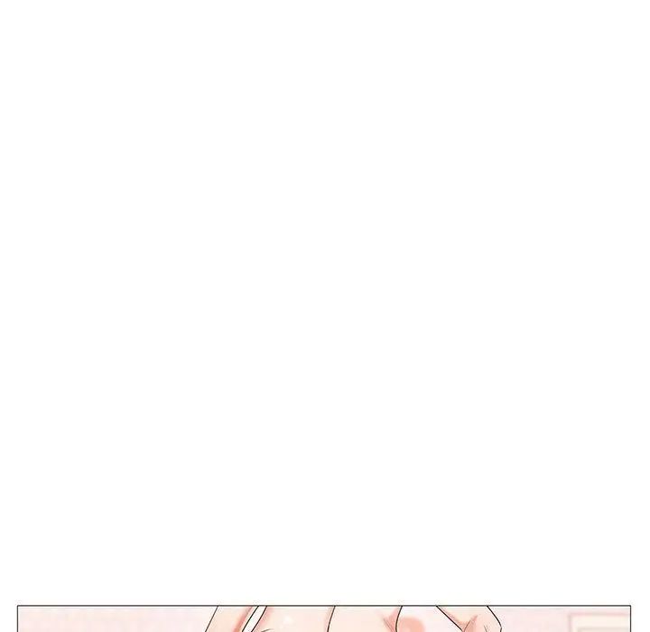 危险水位第41话