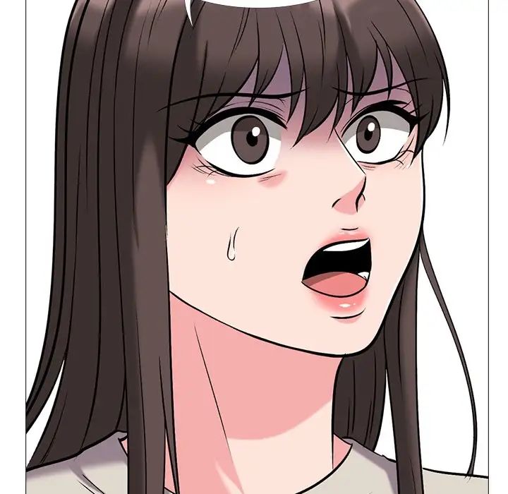 心机女教授第24话