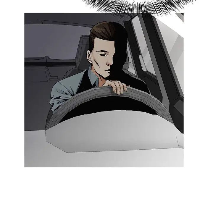 危险水位第42话