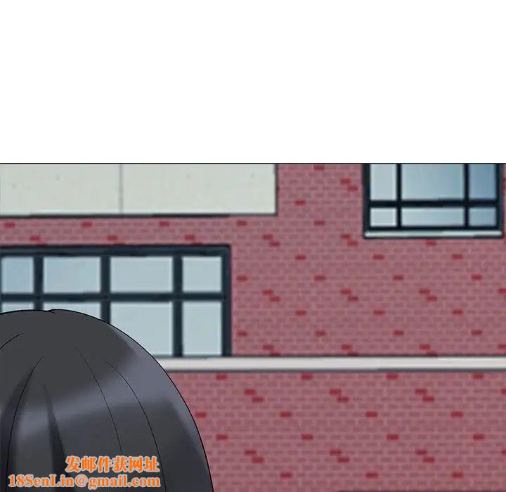 心机女教授第25话