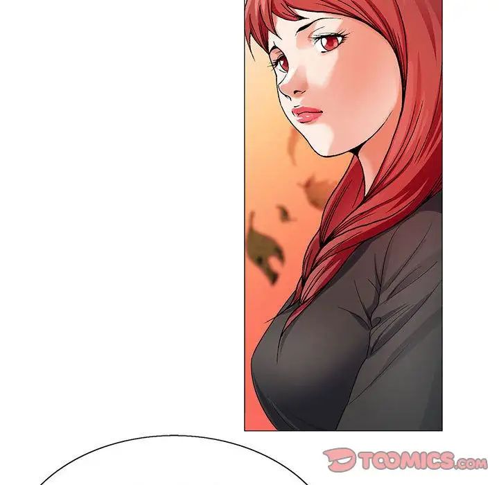 危险水位第42话