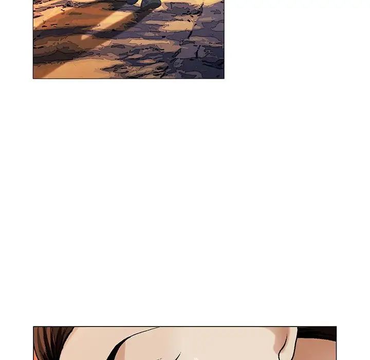 危险水位第42话