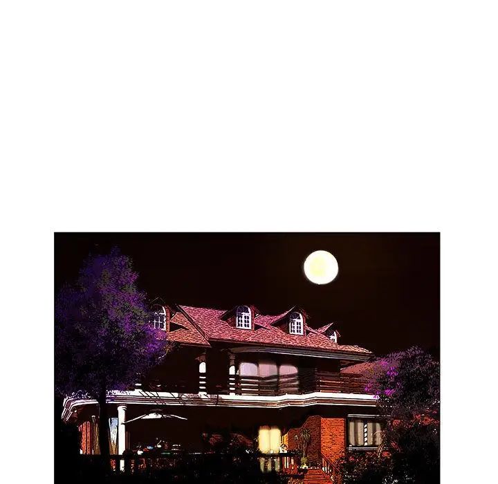 危险水位第42话