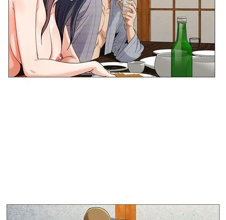 危险水位第43话