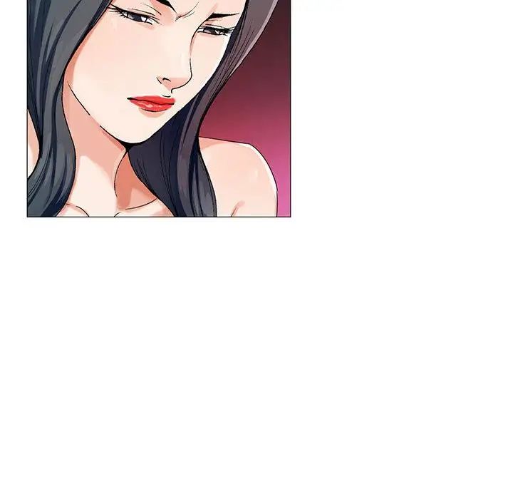 危险水位第43话