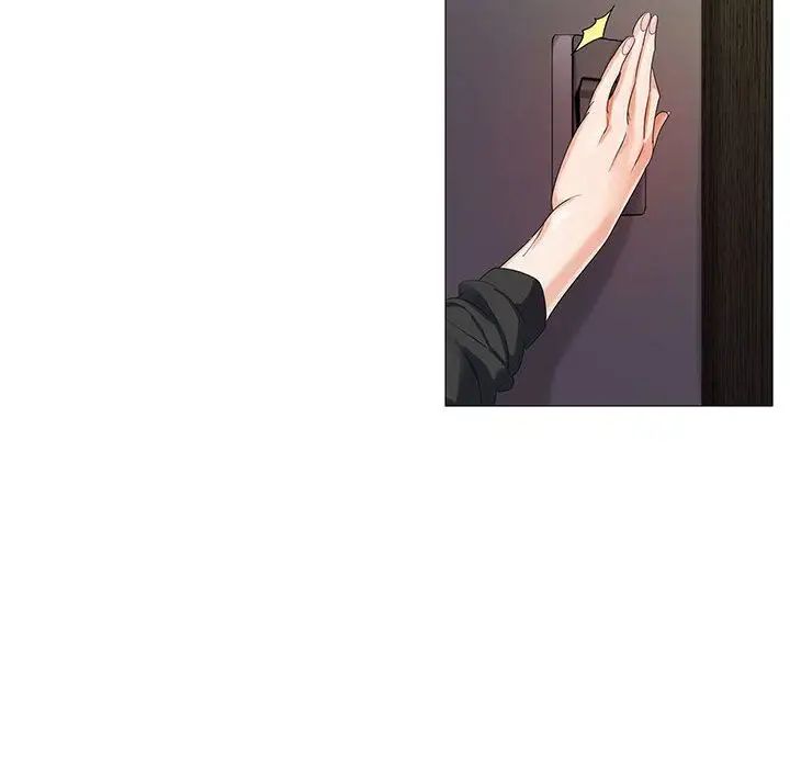 危险水位第43话