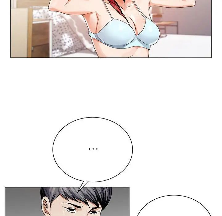 危险水位第43话