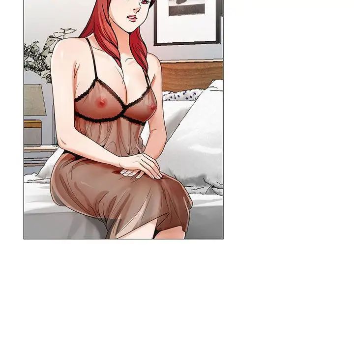 危险水位第43话