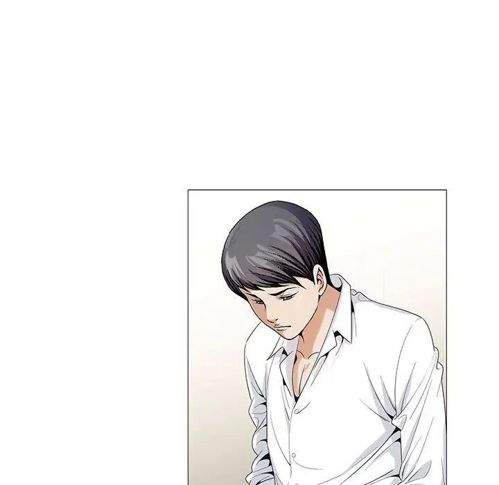 危险水位第43话