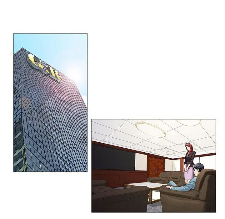 危险水位第44话