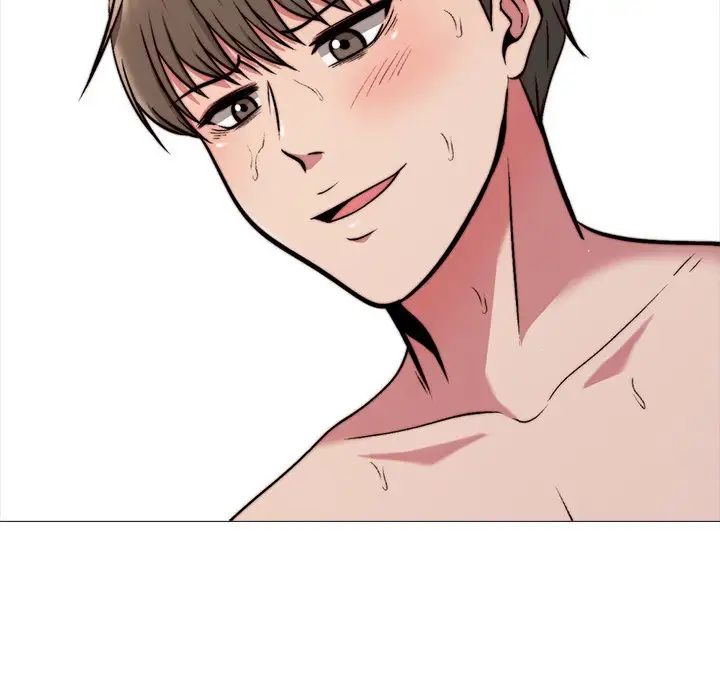 心机女教授第27话