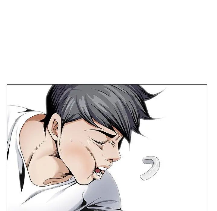 危险水位第45话