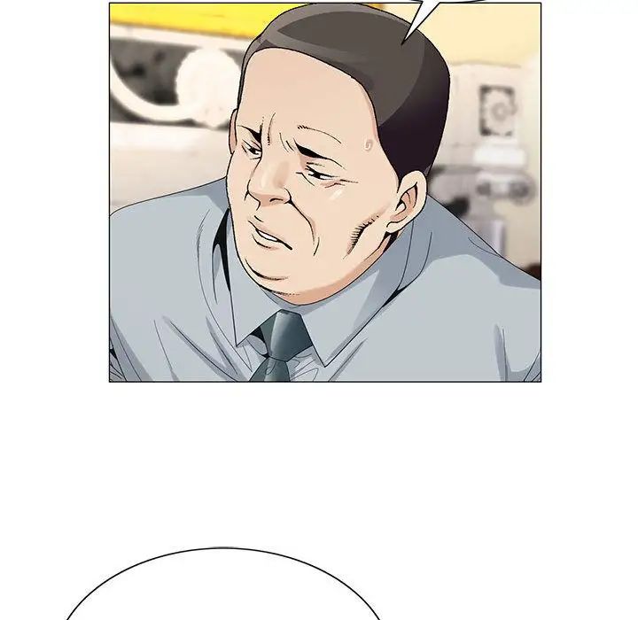 危险水位第45话