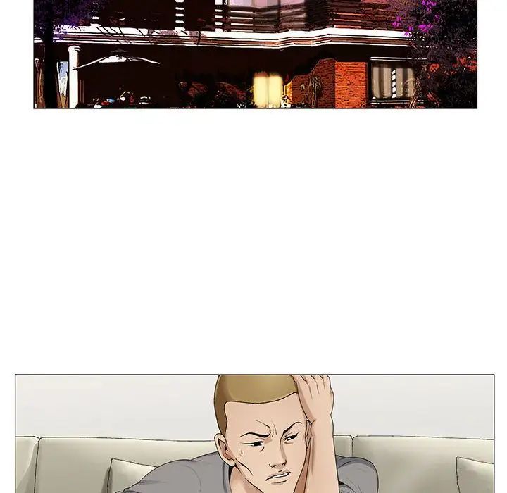 危险水位第45话