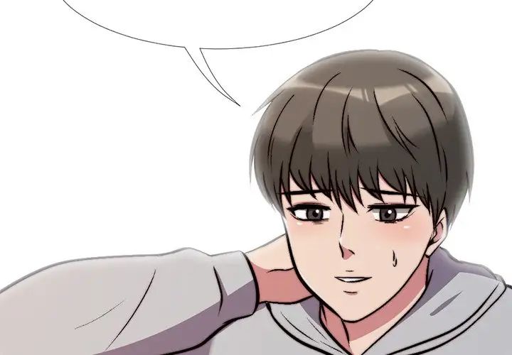 心机女教授第29话