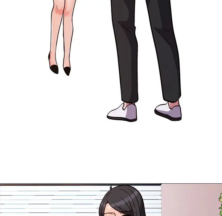 心机女教授第29话