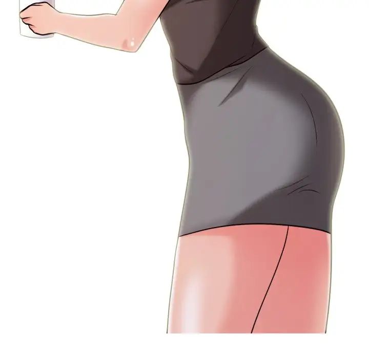 心机女教授第29话