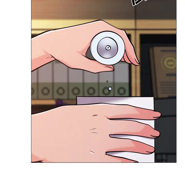 心机女教授第29话