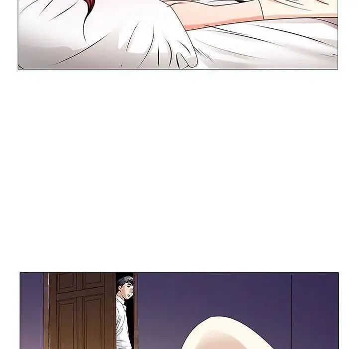 危险水位第46话