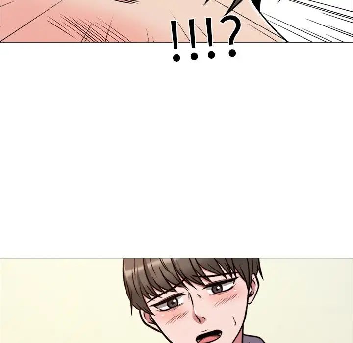 心机女教授第29话