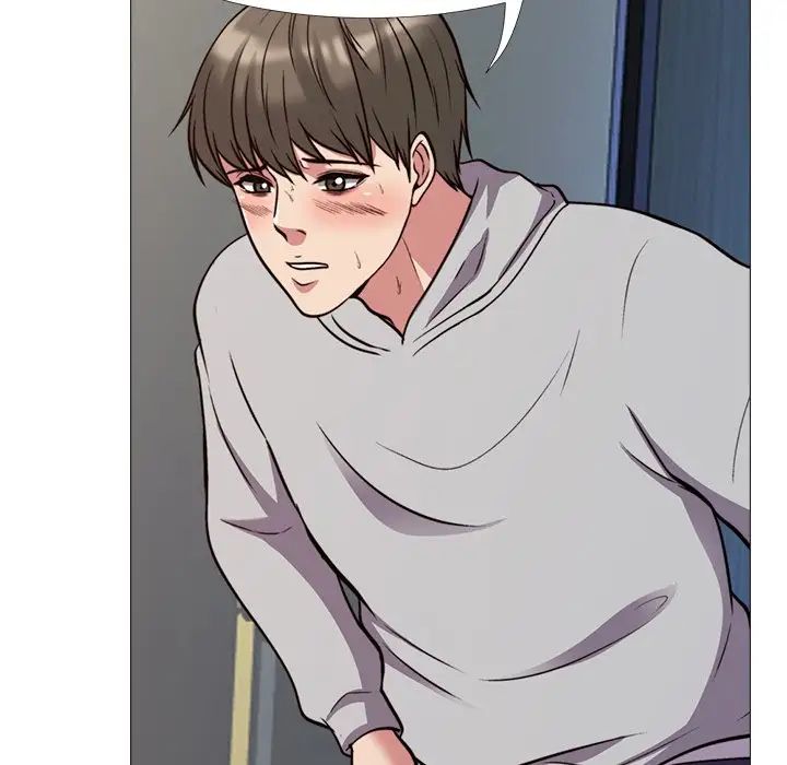 心机女教授第29话