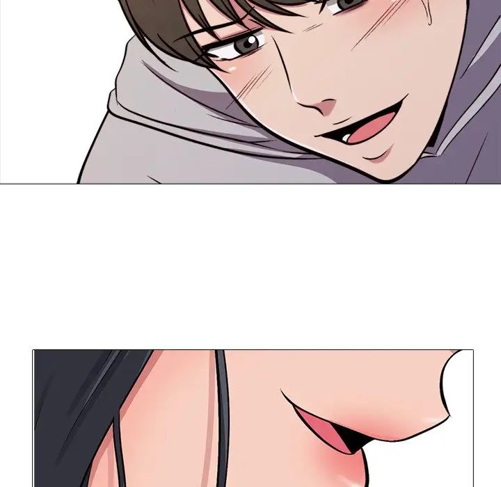 心机女教授第29话