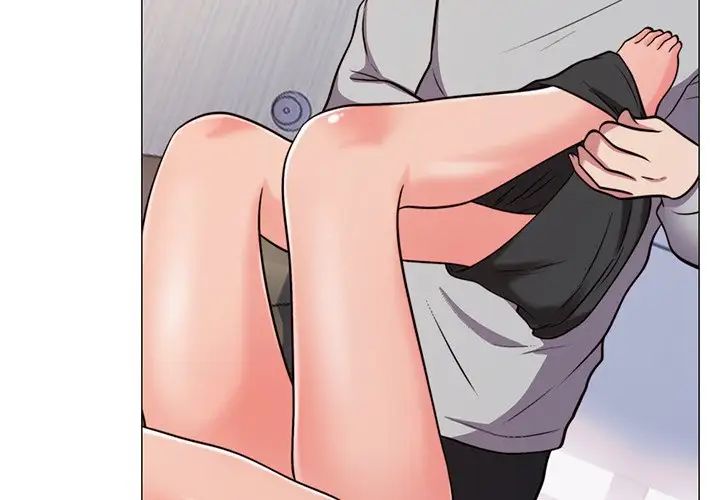 心机女教授第30话