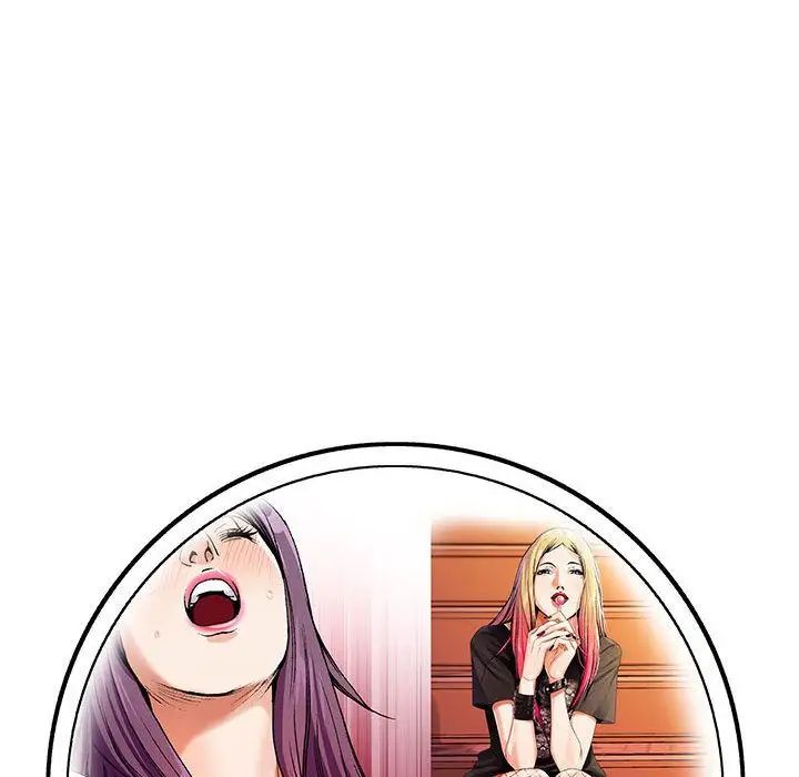 危险水位第46话