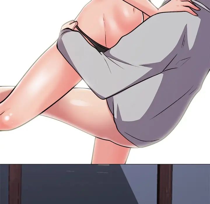 心机女教授第30话