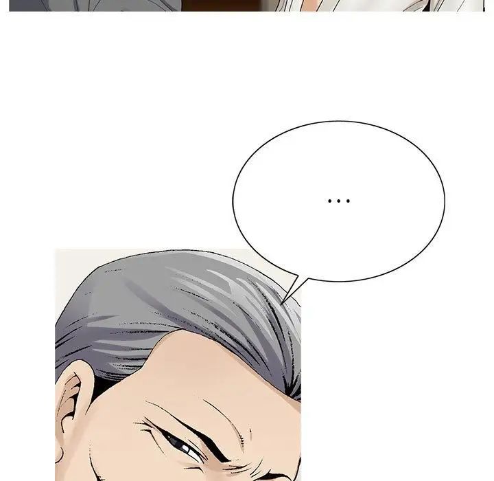 危险水位第47话