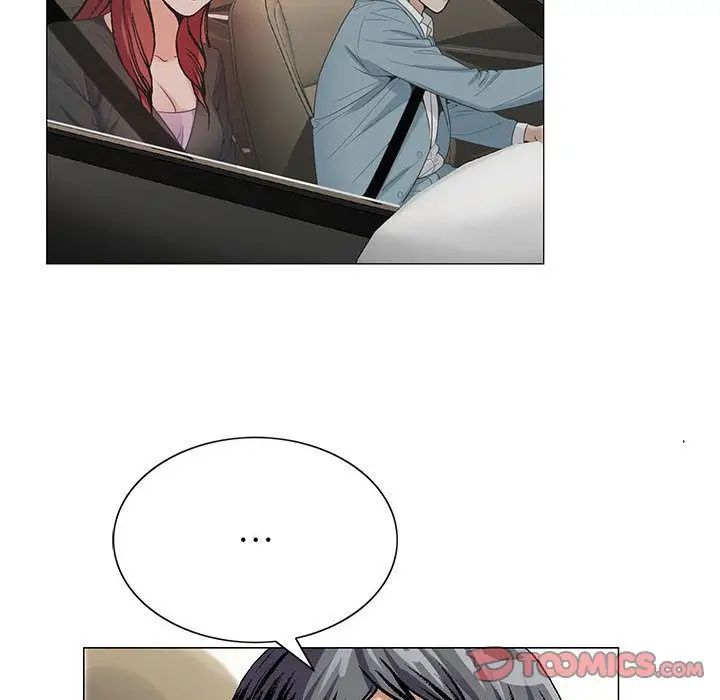 危险水位第47话