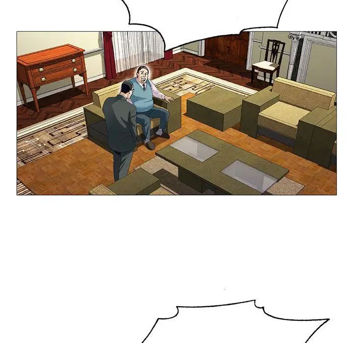 危险水位第47话