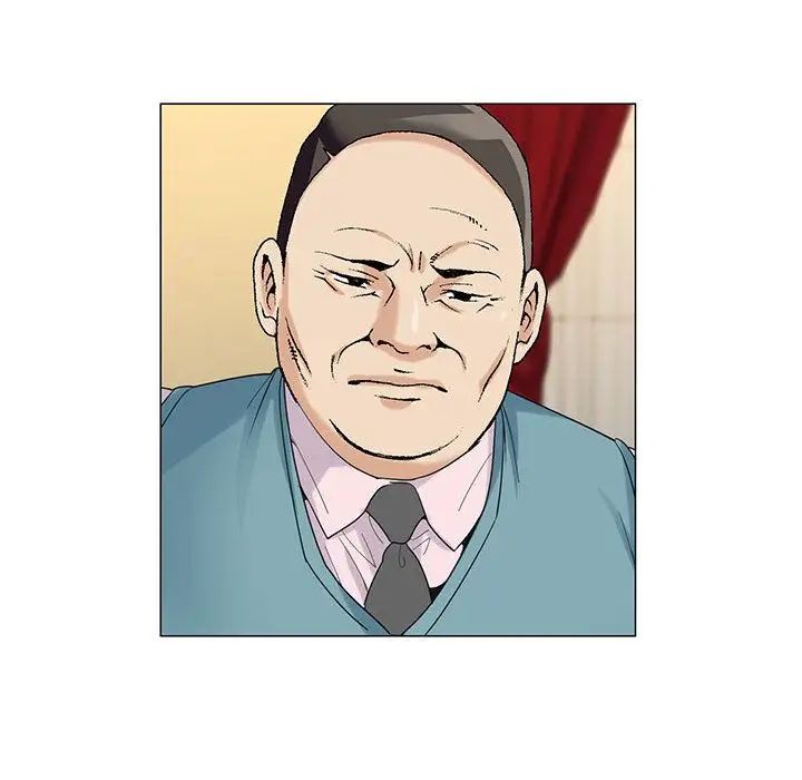 危险水位第47话