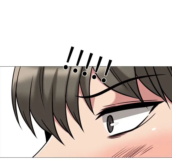 心机女教授第30话