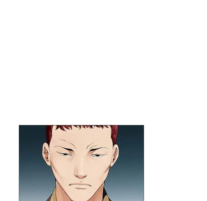 危险水位第47话