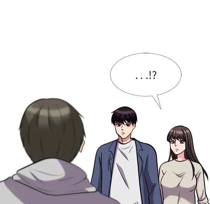 心机女教授第30话