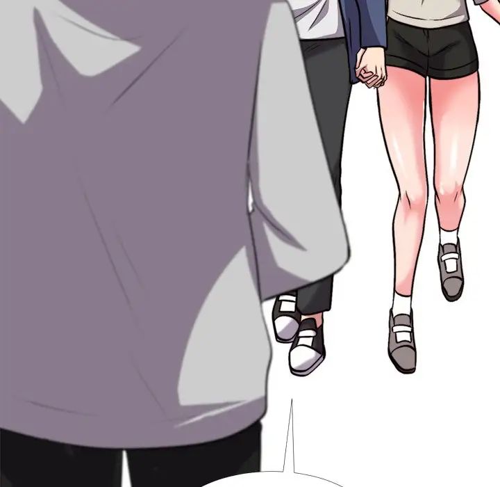 心机女教授第30话