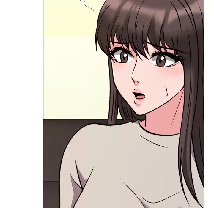 心机女教授第31话