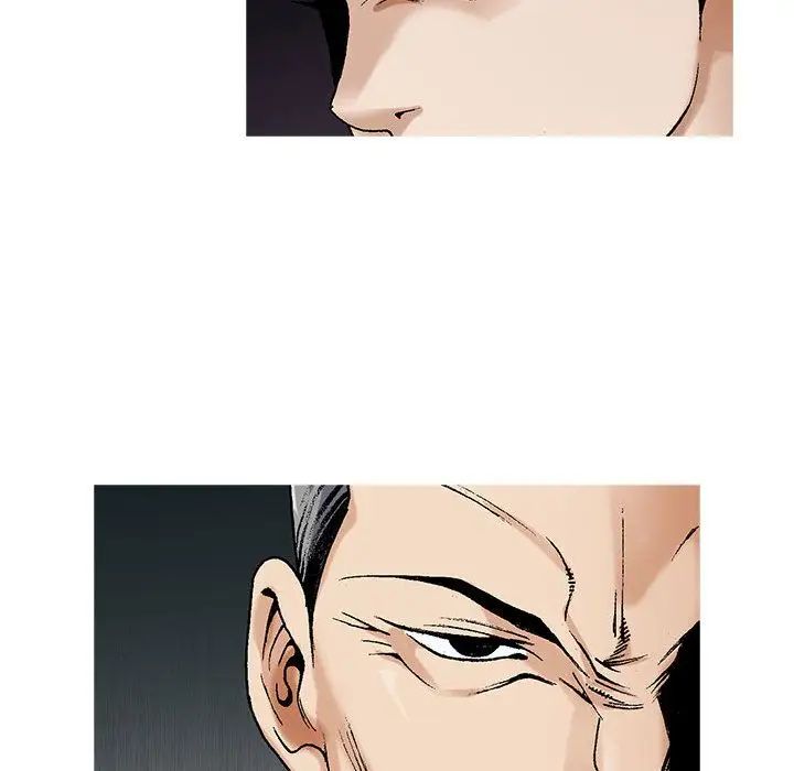 危险水位第48话