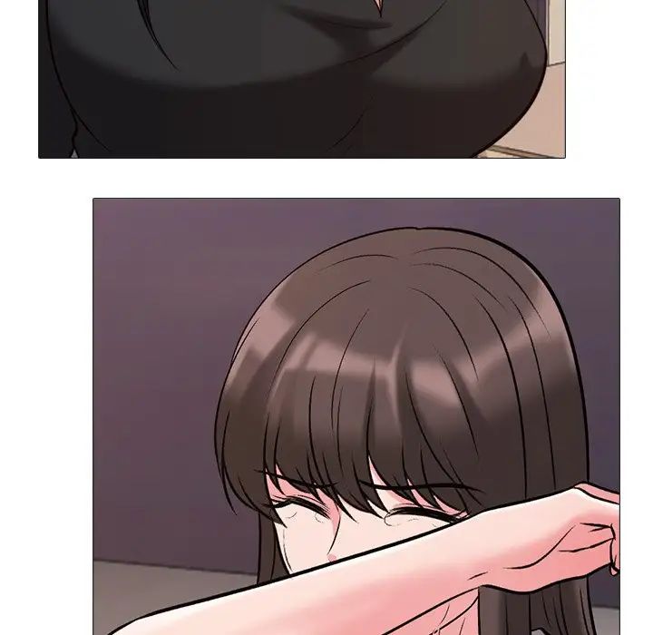 心机女教授第31话