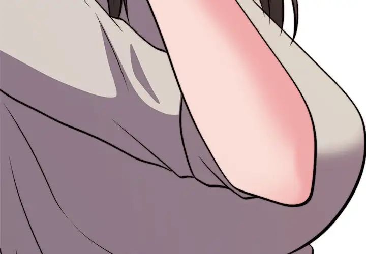 心机女教授第32话