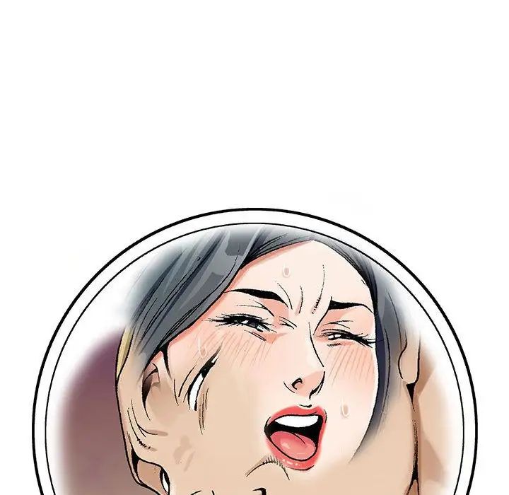 危险水位第49话