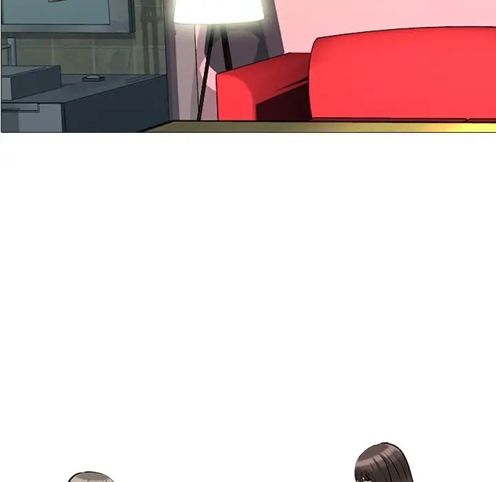 心机女教授第33话