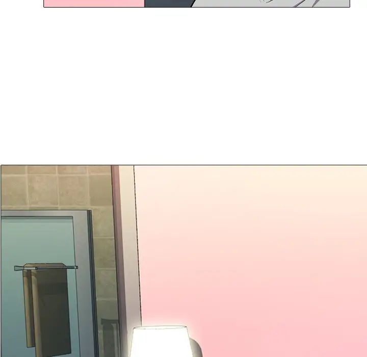 心机女教授第33话