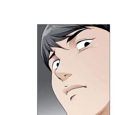 危险水位第51话