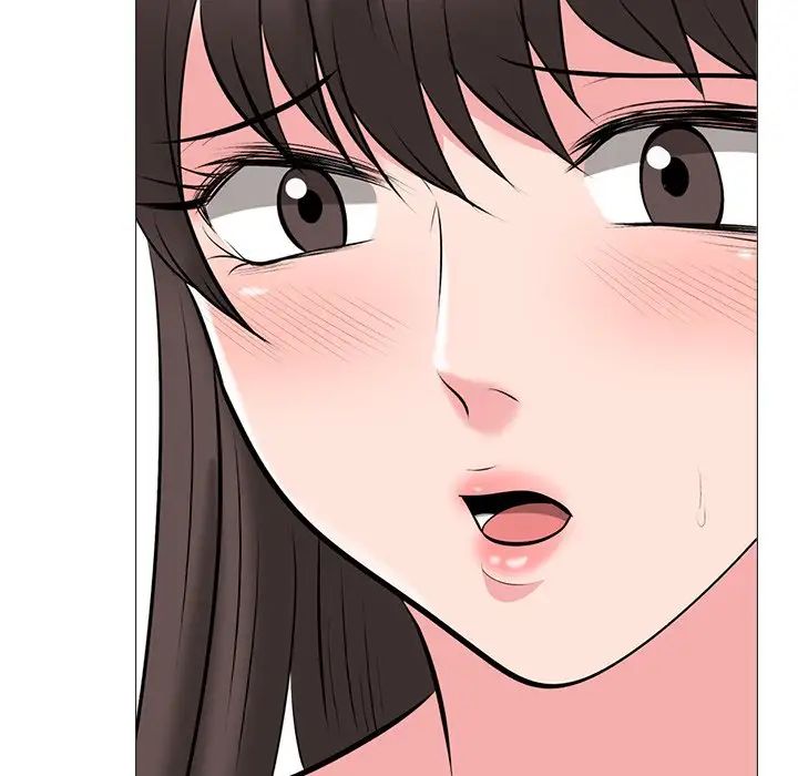 心机女教授第33话