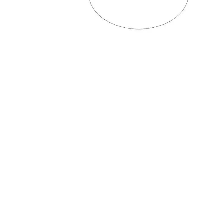 心机女教授第33话