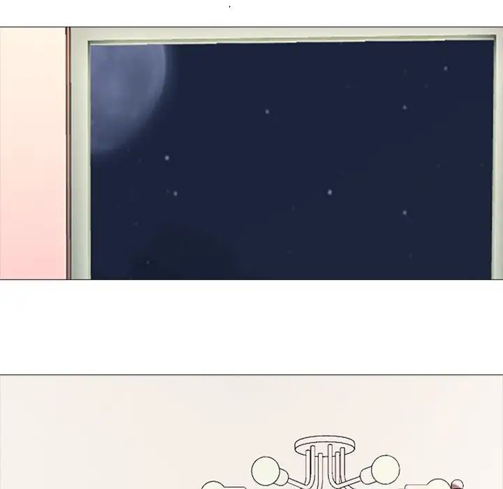 心机女教授第33话