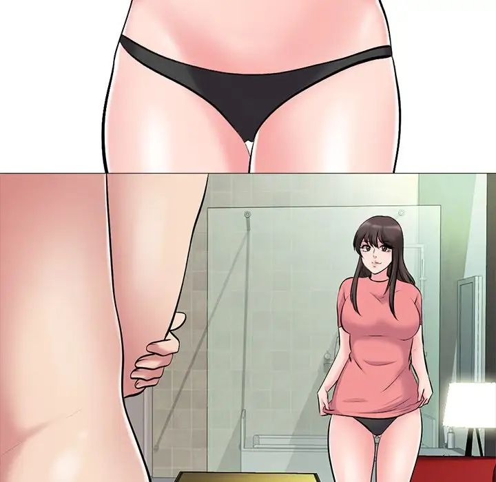 心机女教授第34话